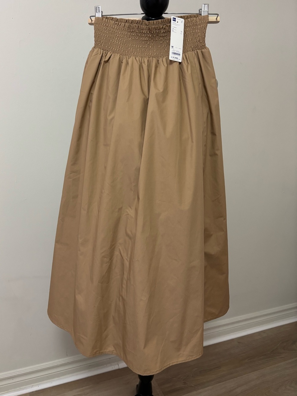 Gu Smocked Waist Midi Skirt - Tan